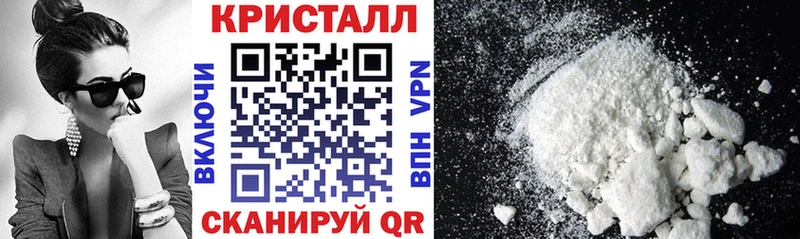 Amphetamine 98%  Сосновый Бор 