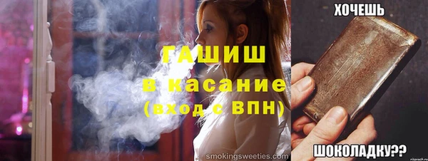 кокаин премиум Новодвинск