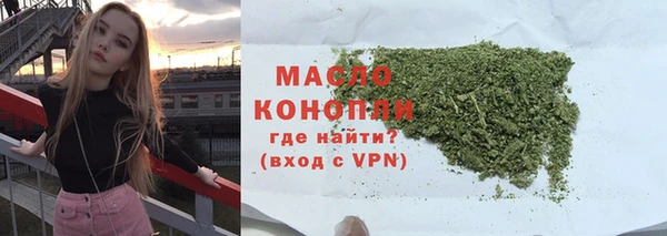 кокаин премиум Новодвинск