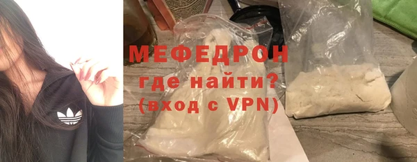 кокаин премиум Новодвинск