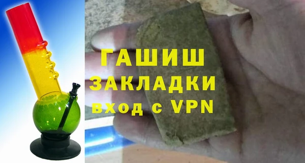 кокаин премиум Новодвинск