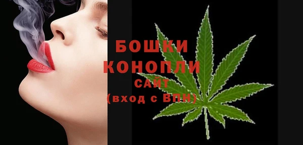 кокаин премиум Новодвинск