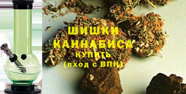 мдма Новокубанск