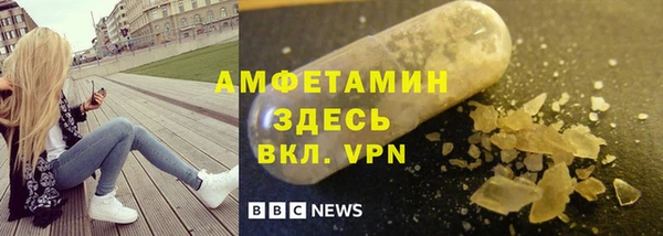 кокаин премиум Новодвинск