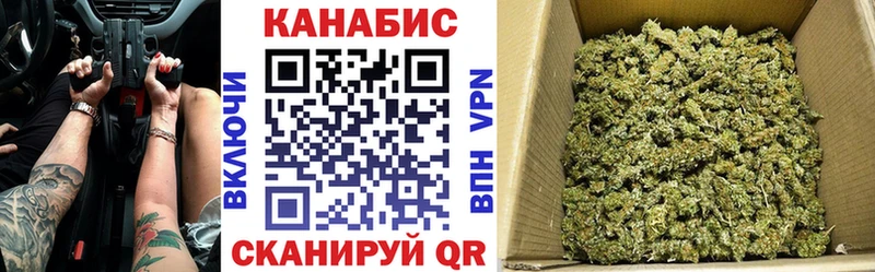 Каннабис White Widow  сколько стоит  дарк нет Telegram  Сосновый Бор 